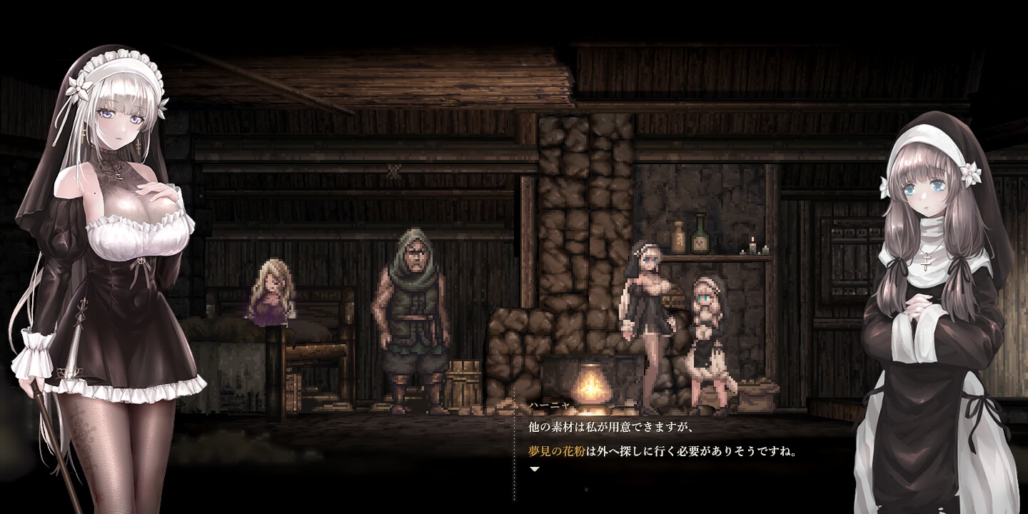 图片[7]-更新【日式ACT/像素动态/PC】哥特少女勇闯恶魔城2   v1.0.3 官中版   [PC]-柠檬ACG