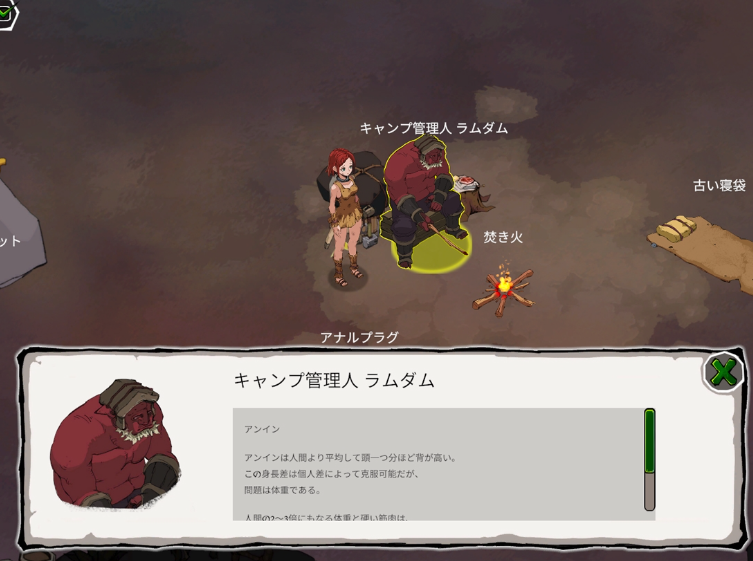 图片[4]-【日式SLG/拘束教育/动态/PC】埃琳娜的故事 エレナの物語 内嵌汉化版 [PC]-柠檬ACG