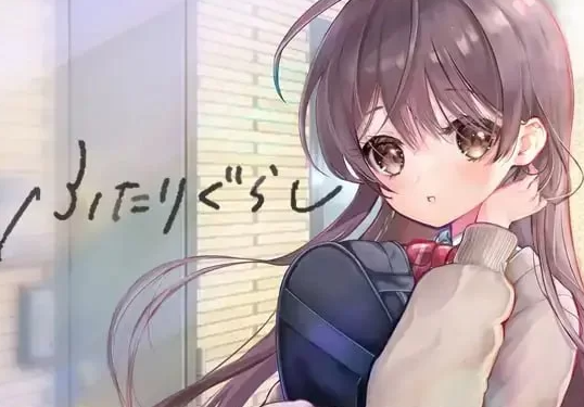 【互动SLG/动态/更新/PC】 同居生活 ふたりぐらし v1.141 AI汉化 [PC]-柠檬ACG