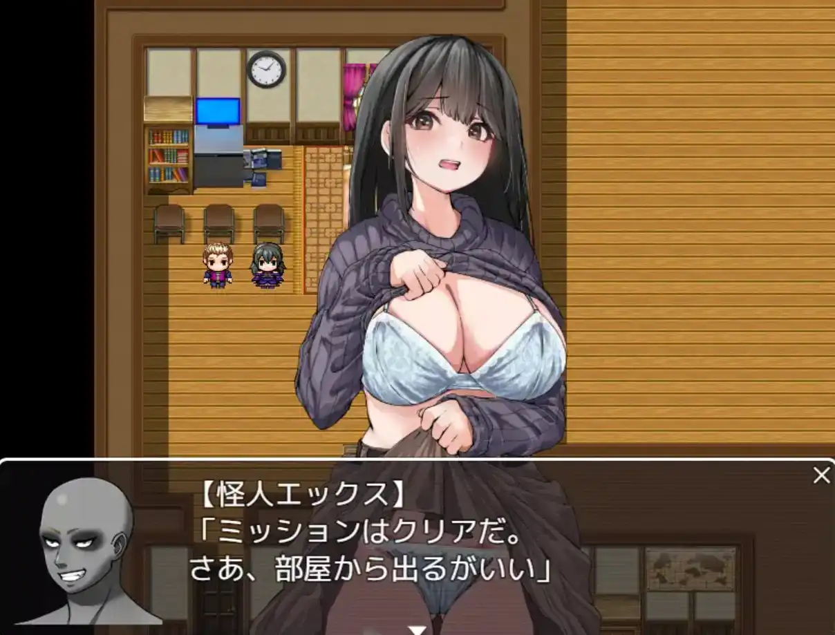 图片[3]-【爆款RPG/AI汉化/PC/安卓】逃离度假小屋1.0汉化版[PC/安卓]-柠檬ACG