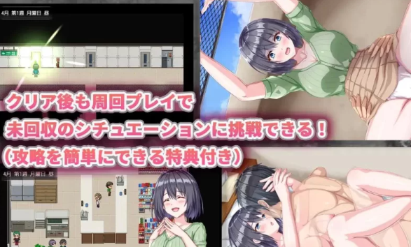 图片[4]-【盗摄SLG/AI汉化/PC】邻家的水无月小姐～公寓潜入偷拍SLG～  [PC]-柠檬ACG