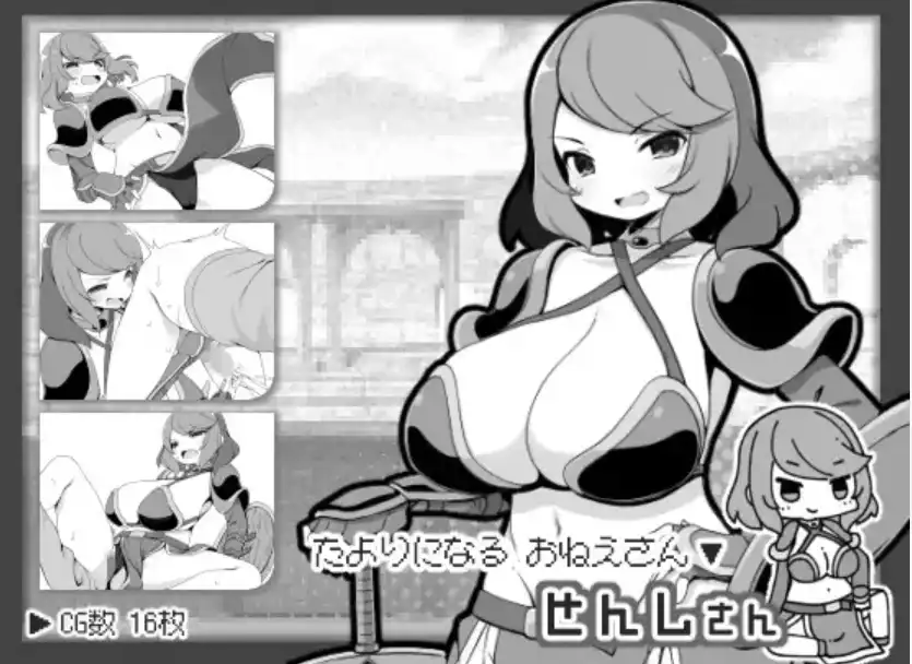 图片[2]-【爆款RPG/AI汉化/PC】对英雄过于宽容的奇幻世界1.0汉化版  [PC]-柠檬ACG