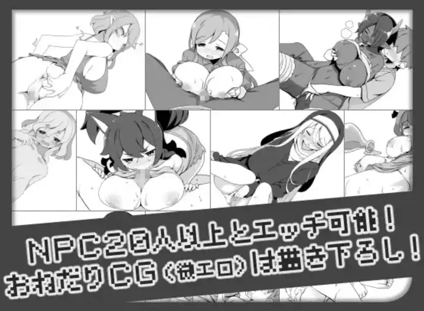 图片[3]-【爆款RPG/AI汉化/PC】对英雄过于宽容的奇幻世界1.0汉化版  [PC]-柠檬ACG