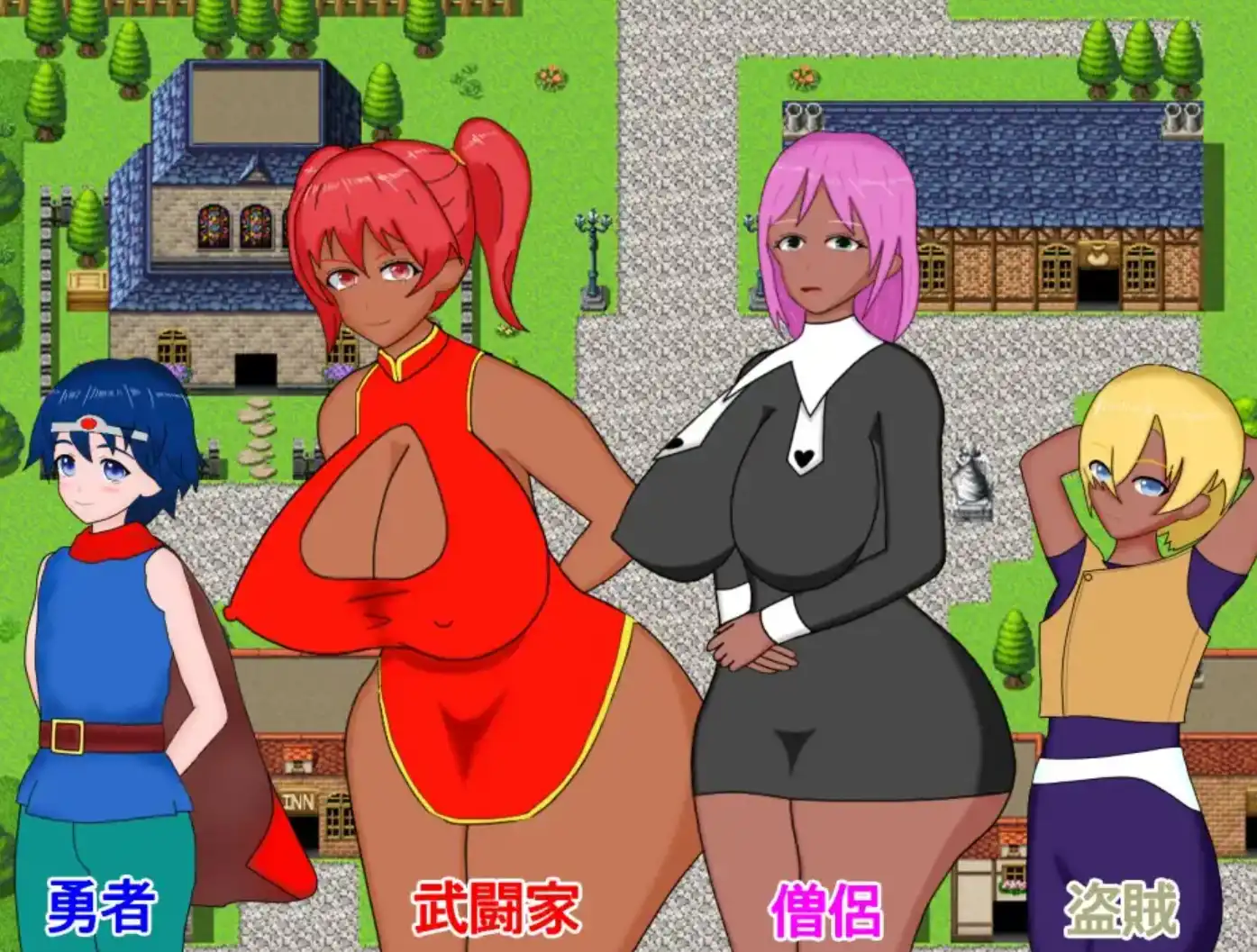 图片[2]-【爆款RPG/AI汉化/PC/安卓】窥探复杂勇者的NTR1.0汉化版  [PC/安卓]-柠檬ACG