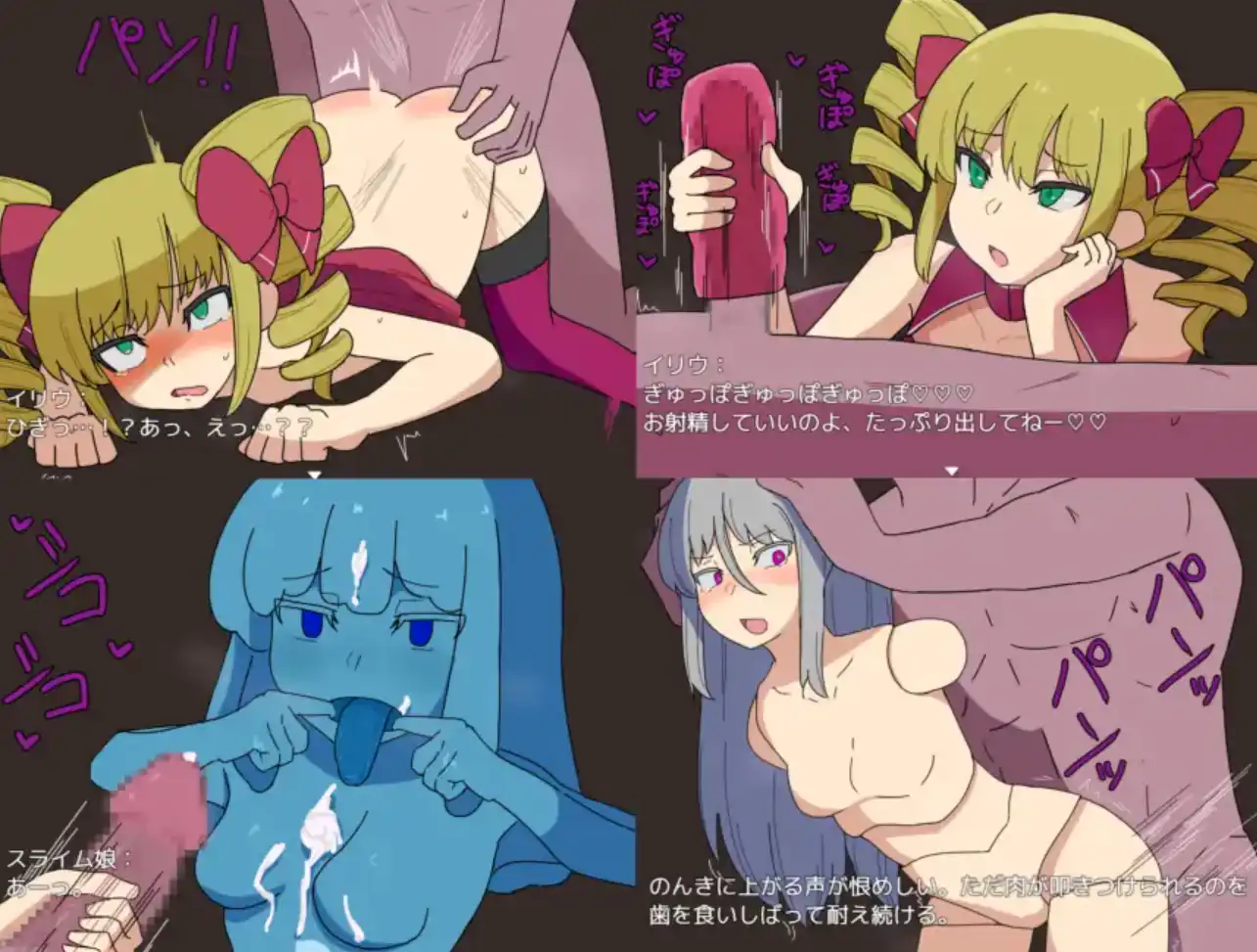 图片[2]-【爆款RPG/AI汉化/PC/安卓】与年轻女士一起攻打地下城1.0汉化版  [PC/安卓]-柠檬ACG