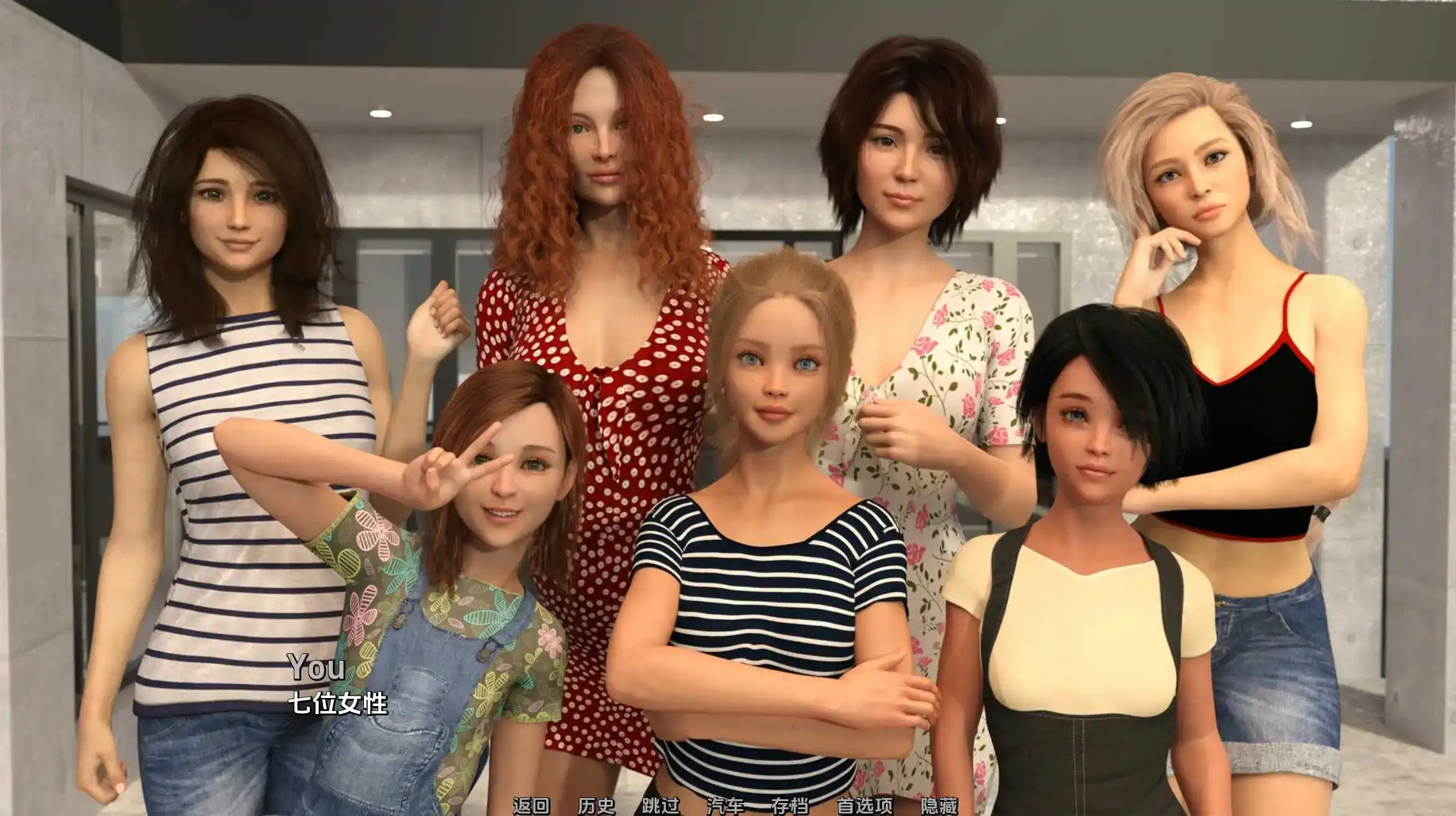 【欧美SLG/汉化/动态/PC/安卓】我的新记忆0.4.5汉化版  [PC/安卓]-柠檬ACG