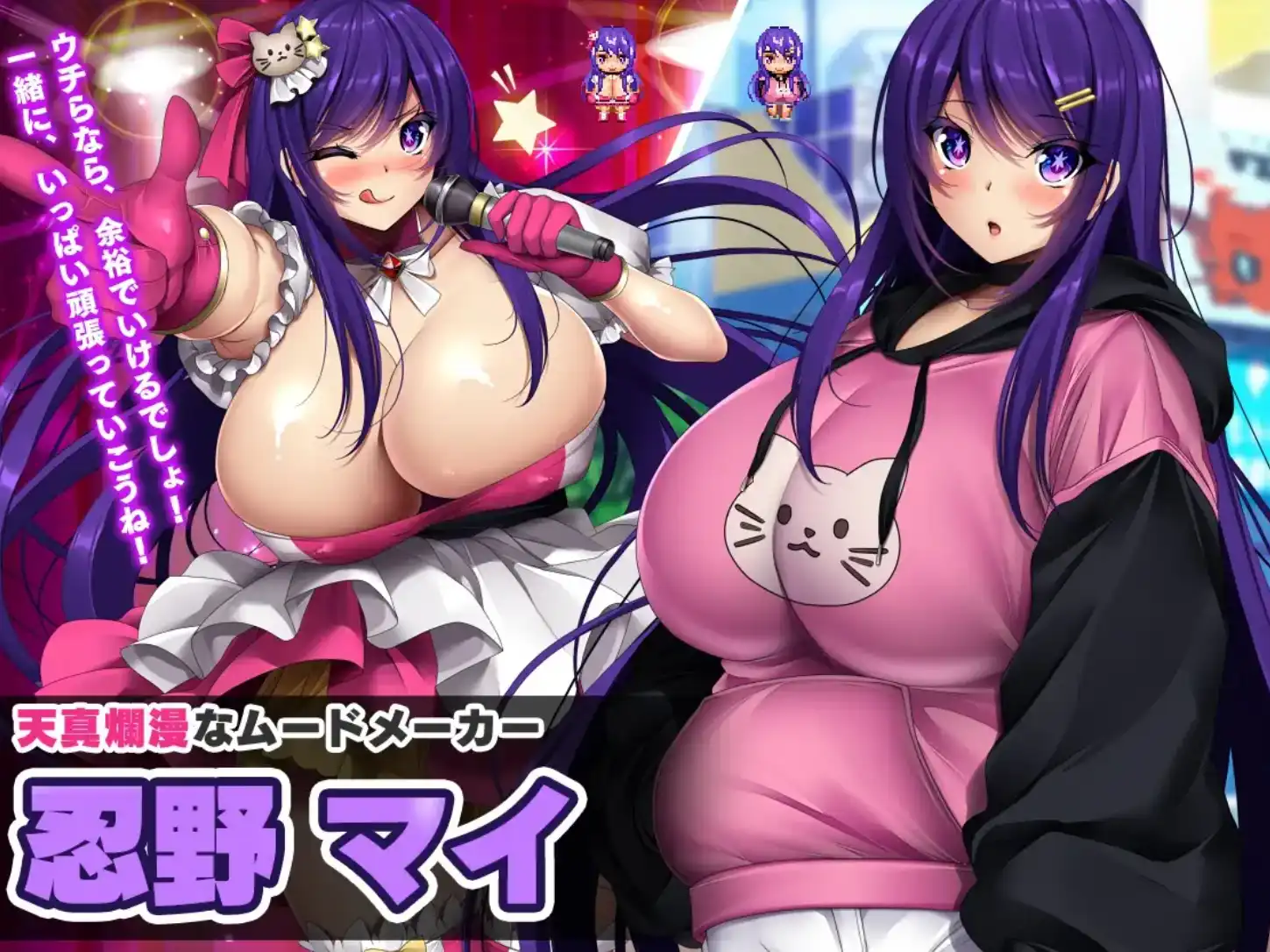 图片[2]-【爆款RPG/AI汉化/PC/安卓】债务偶像我成为制作人并重建经纪公司的故事1.0汉化版  [PC/安卓]-柠檬ACG