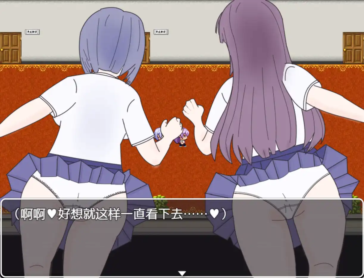 图片[2]-【爆款RPG/AI汉化/PC/安卓】我被关在一个恐怖的馆里，但这并不重要，我更想看女孩们色色的样子！1.0汉化版  [PC/安卓]-柠檬ACG