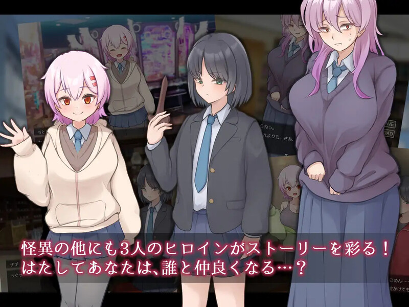 图片[3]-【回合RPG/逆NTR/男受/PC】  薙剣-幽惑学园七大不可思议- ナギツルギ-幽惑の学園七不思議- 机翻汉化  [PC]-柠檬ACG