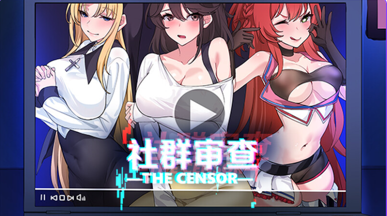 【爆款SLG/NTR/像素动态/PC】社群审查 エロ検閲者 the censor v3.2.1 官方中文正式版  [PC]-柠檬ACG