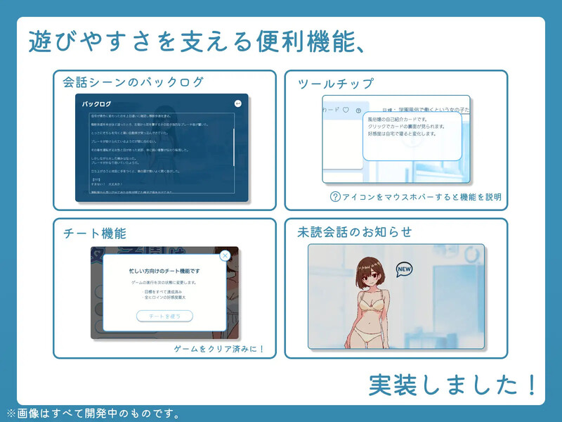 图片[3]-【爆款SLG/像素动态/PC】深夜学园 深夜、学園は。 Ver1.1.0 官方中文版 [PC]-柠檬ACG