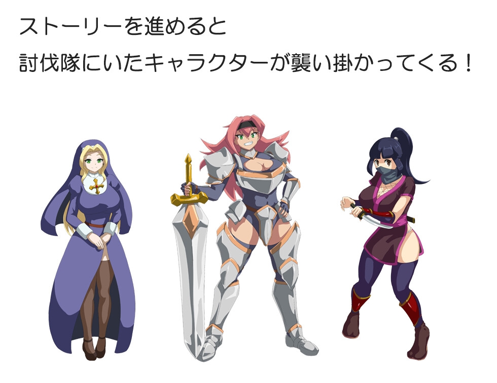 图片[3]-【日式RPG/精神支配/扶她/PC】吸血鬼卡拉   AI汉化版 [PC]-柠檬ACG