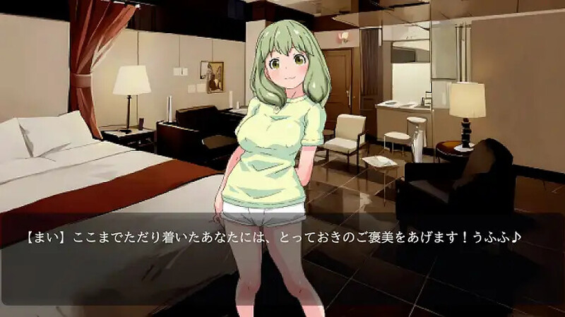 图片[3]-【日式SLG/像素动态/PC】阿普洛亚酒店   机翻版 [PC]-柠檬ACG