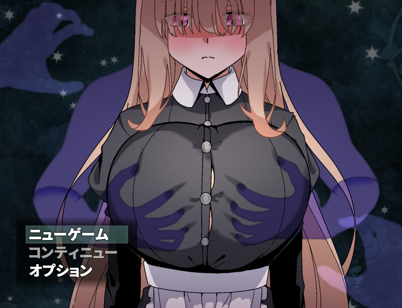 【探索RPG/女仆/偷摸强X/动态/PC】被侵犯女仆的除灵方法4   AI汉化版  [PC]-柠檬ACG