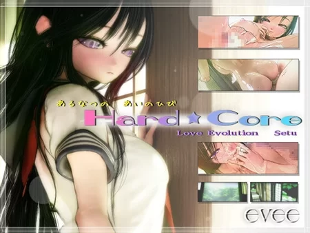 【日式SLG/动态/PC】Hard★Core~雪 中文汉化版 [PC]-柠檬ACG