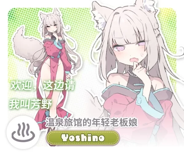 图片[7]-【爆款SLG/姐姐/纯爱/PC】森林物语～小小城镇的牧场生活 v1.01 AI汉化版 [PC]-柠檬ACG