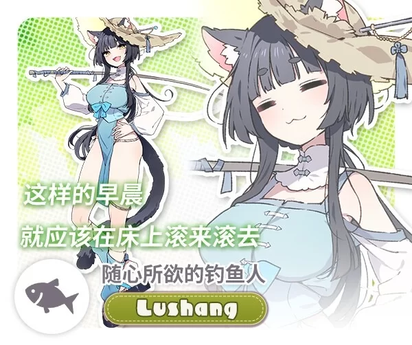 图片[9]-【爆款SLG/姐姐/纯爱/PC】森林物语～小小城镇的牧场生活 v1.01 AI汉化版 [PC]-柠檬ACG