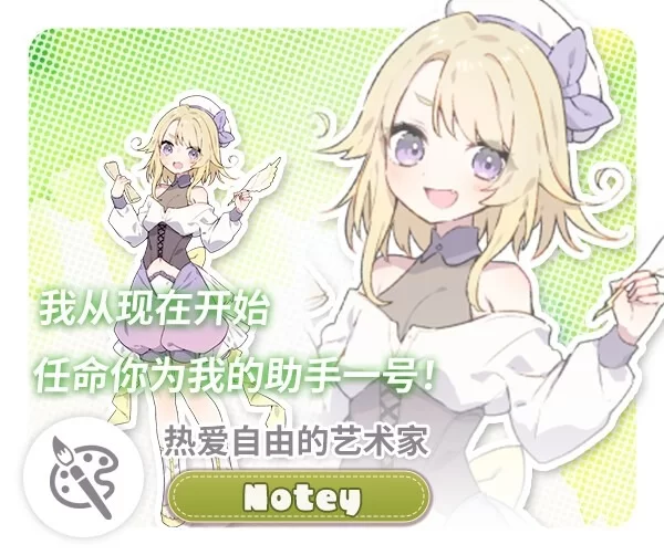 图片[10]-【爆款SLG/姐姐/纯爱/PC】森林物语～小小城镇的牧场生活 v1.01 AI汉化版 [PC]-柠檬ACG