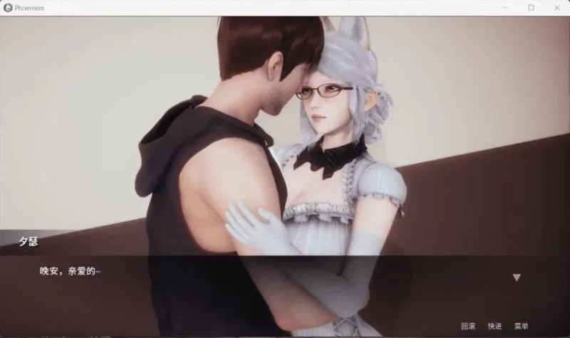 图片[2]-【神级SLG/官中/动态/PC/安卓】凤凰 Phoenixes V14官中版[PC/安卓]-柠檬ACG