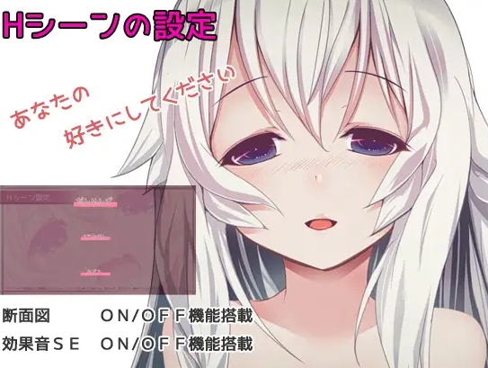 图片[2]-【日式RPG/汉化/PC】不一样的炼金术士 AlchemistーAnother storyー v1.11 精翻汉化版 [PC]-柠檬ACG