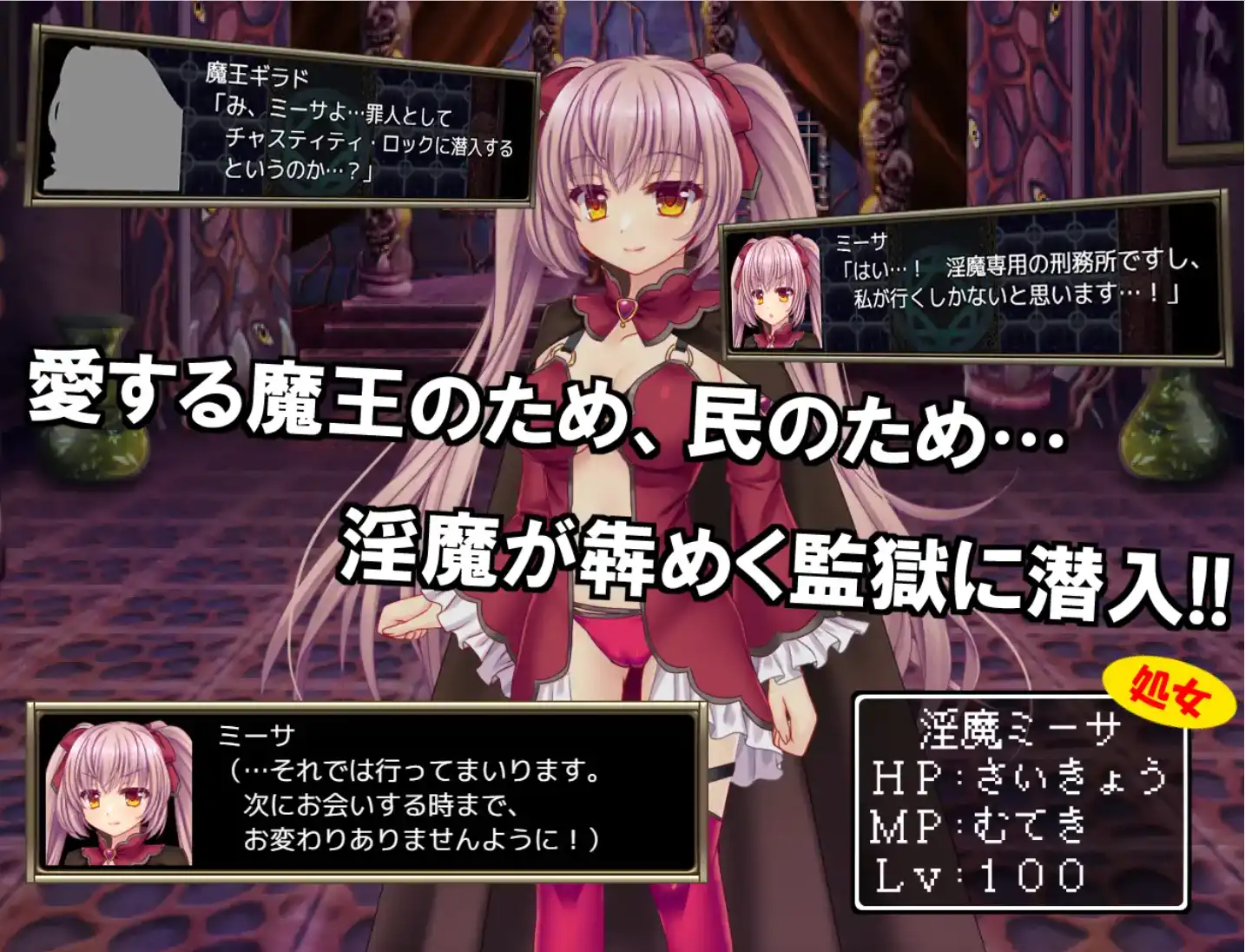 图片[2]-【爆款RPG/AI汉化/PC】监狱解放1.05汉化版   [PC]-柠檬ACG