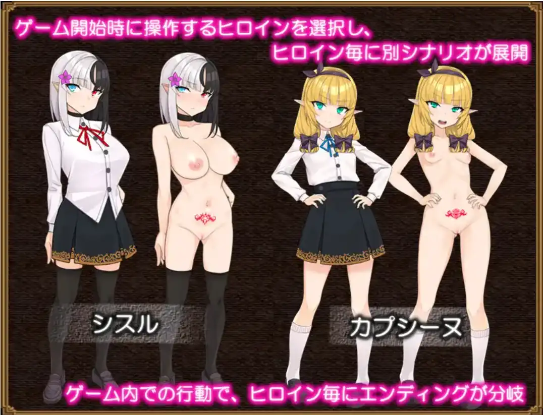 图片[3]-【爆款RPG/AI汉化/PC】奴隶蓟1.0汉化版  [PC]-柠檬ACG