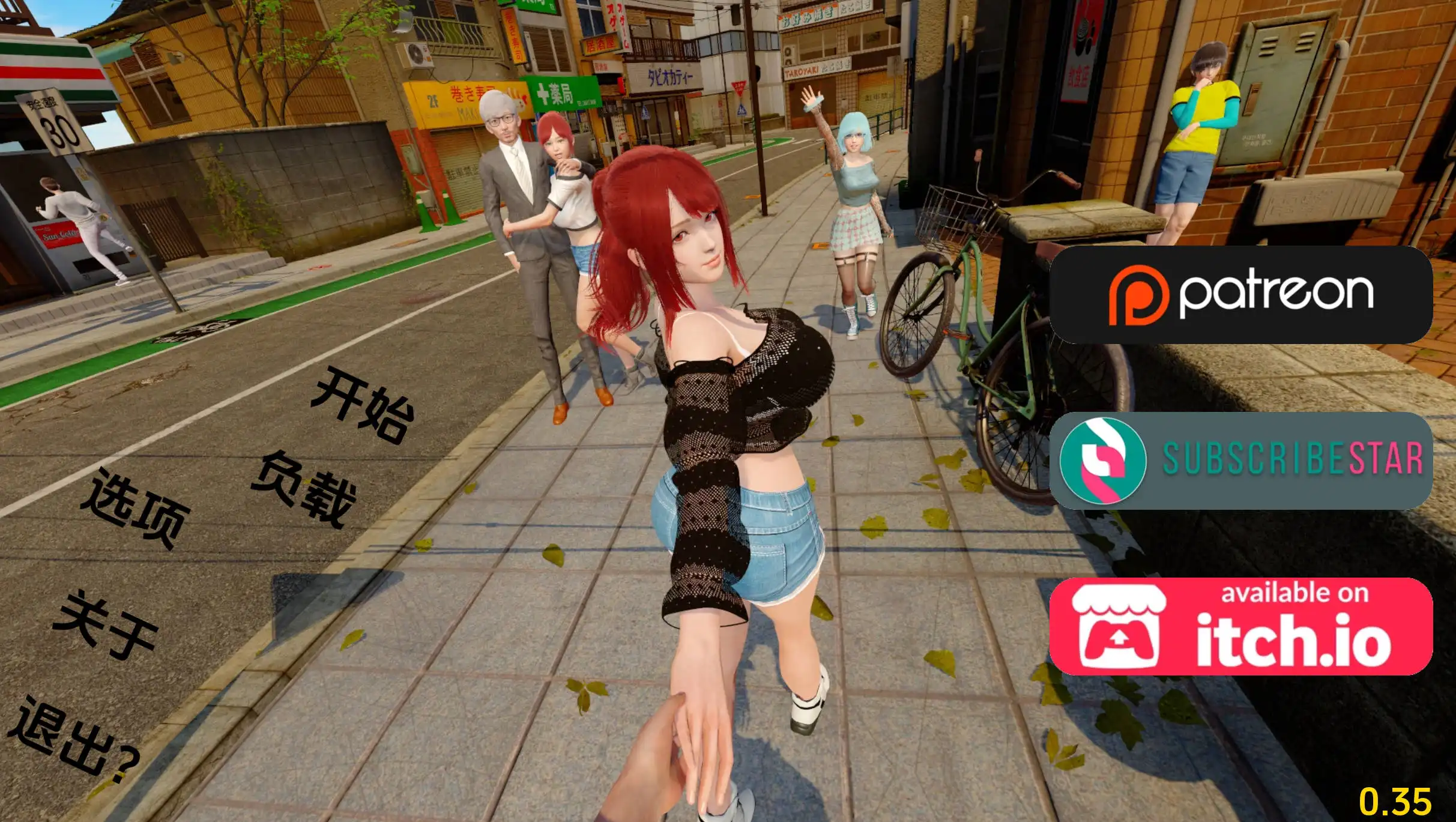 【亚洲SLG/汉化/动态/PC/安卓】走出青春期：重新想象Ch.1.0.35汉化版   [PC/安卓]-柠檬ACG