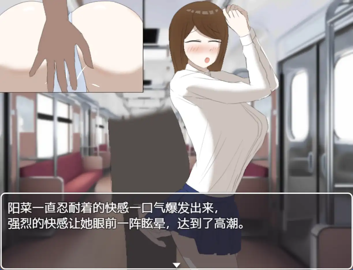 图片[3]-【爆款RPG/AI汉化/PC/安卓】巨乳咖啡店员Himari的打工日记1.0汉化版   [PC/安卓]-柠檬ACG