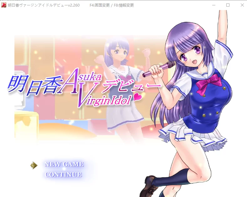 【日式RPG/动态/PC】偶像出道 明日香V2.260 AI汉化版   [PC]-柠檬ACG