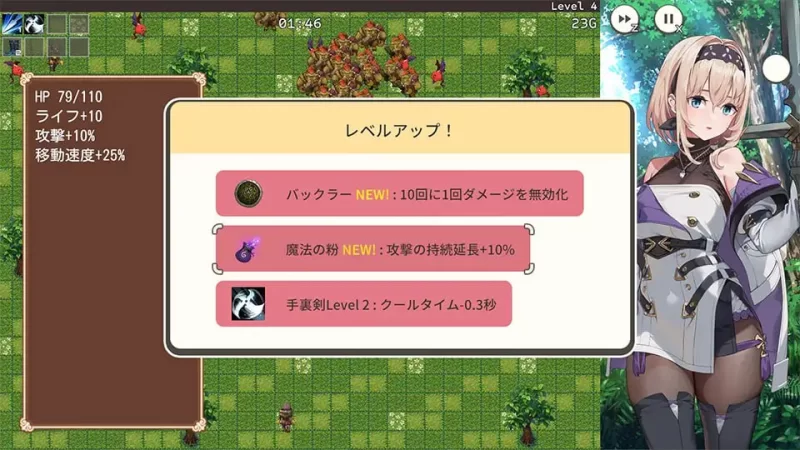 图片[2]-【ACT/NTR/幻想/生肉/PC】旅店、酒馆与长戟宿と酒場とハルバー… [PC]-柠檬ACG