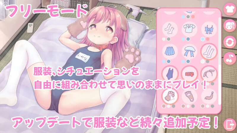 图片[2]-【互动SLG/抚摸触摸/Live2D动态/PC】舔舔☆双子 ペロペロ☆ツインズ 机翻版 [PC]-柠檬ACG