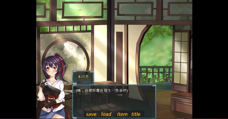 图片[2]-【亚洲风RPG/古风/PC】漠銀之音 Silver Whistle Build7779964 官方中文版 [PC]-柠檬ACG