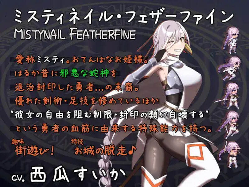 图片[2]-【动作ARPG/拘束羞辱/Live2D动态/PC】公主在命运枷锁下的悲鸣 宿命中的落难少女  ver1.0.5 AI汉化版  [PC]-柠檬ACG