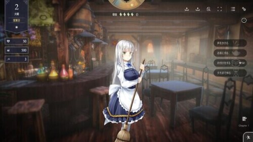 图片[3]-【亚洲风SLG/互动养成/动态/PC】堕落/全新世界 Fallen / Brand New World V1.0 官方中文版 正式版 [PC]-柠檬ACG