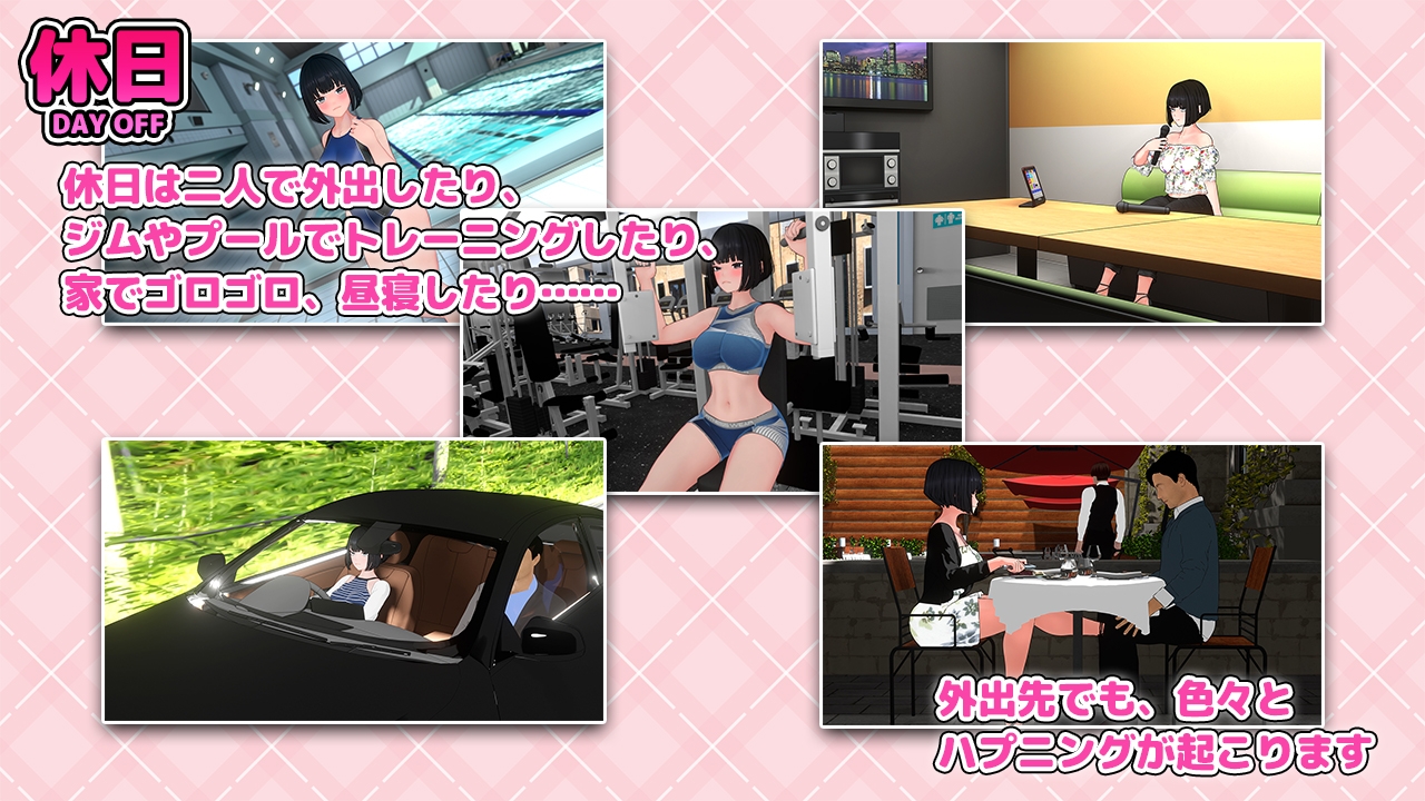 图片[2]-【日式SLG/特殊癖好/羞耻/PC】想被骂！ 怒られたい！AI汉化版 [PC]-柠檬ACG