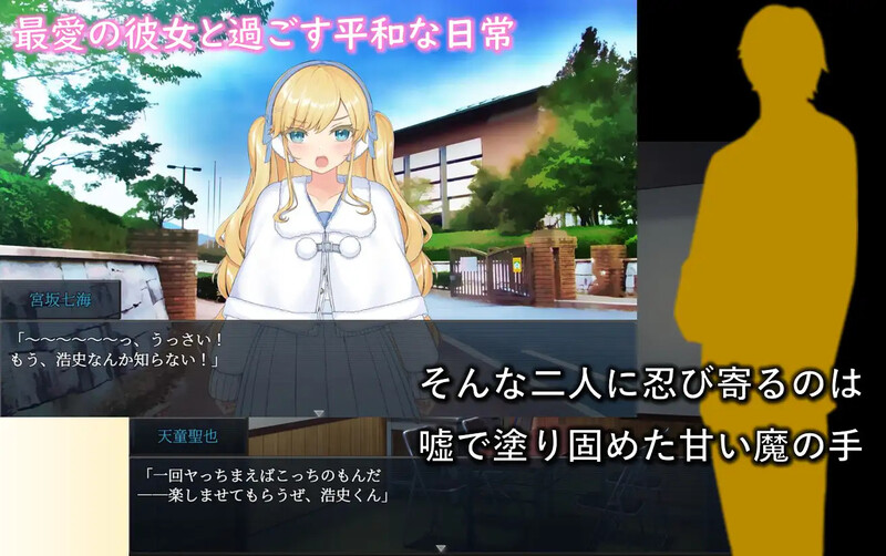 图片[3]-【互动SLG/动态/汉化/PC/安卓】被牛郎欺骗-在不知不觉中被调教的她- V1.0.3 内嵌AI汉化  [PC/安卓]-柠檬ACG