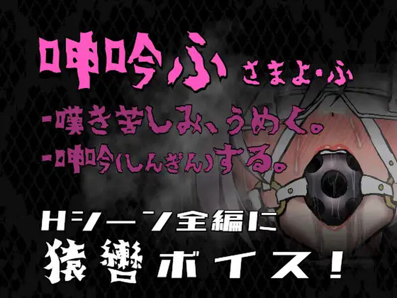 图片[4]-【动作ARPG/拘束羞辱/Live2D动态/PC】公主在命运枷锁下的悲鸣 宿命中的落难少女  ver1.0.5 AI汉化版  [PC]-柠檬ACG