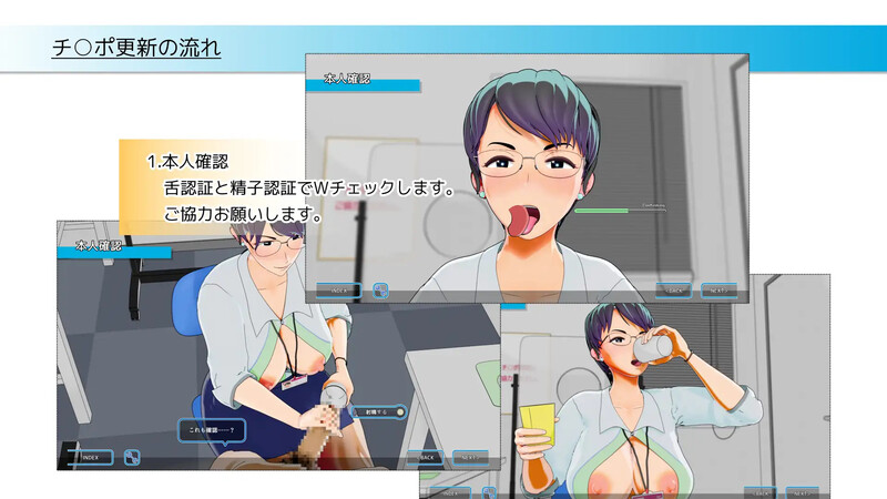 图片[3]-【互动SLG/3D作品/全动态/PC】更新期限即将截止！ 更新期限が迫ってます！生肉版 [PC]-柠檬ACG