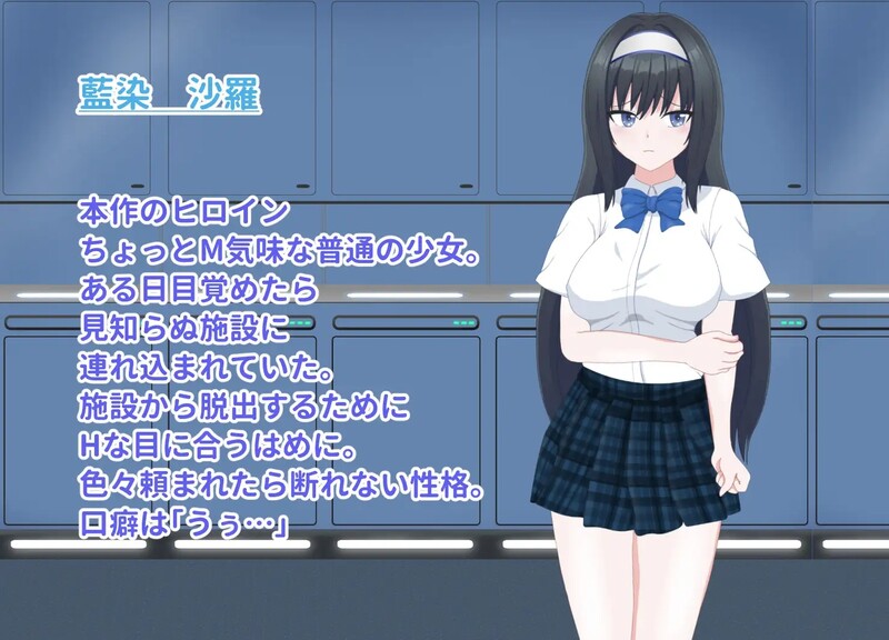 图片[3]-【日式SLG/动态/PC】1秒内高潮16次才能离开的房间   V1.01 汉化版  [PC]-柠檬ACG