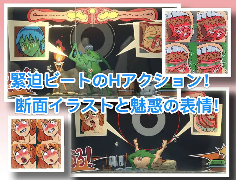 图片[2]-【沙盒SLG/像素全动态/PC】某哥布林巢穴的一天   V0.05 PC+MAC 官方中文版 [PC]-柠檬ACG