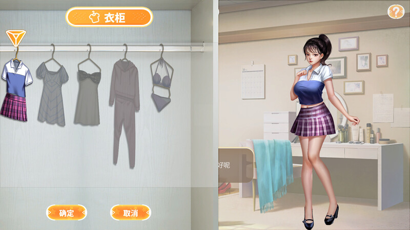 图片[2]-【亚洲风SLG/动态/PC】直播帝国2 Live Empire 2 V1.0.10a-HF2 STEAM官中版 国语 [PC]-柠檬ACG