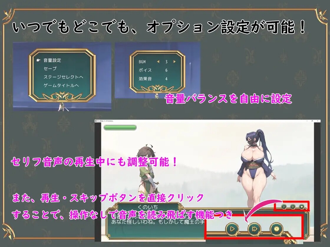 图片[3]-【日式ACT/PC】败北勇者与抖M狩猎姐姐   AI汉化版 [PC]-柠檬ACG