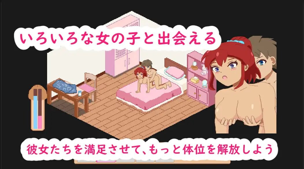 图片[5]-【像素经营SLG/动态/PC】牧场与料理 牧場與料理 官中版 [PC]-柠檬ACG