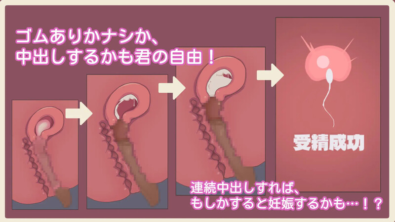 图片[3]-【互动SLG/触摸抚摸/全动态/PC】隔壁的狐狸姐姐因为发情期很困扰   官中版 [PC]-柠檬ACG