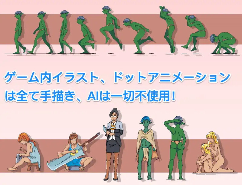 图片[3]-【沙盒SLG/像素全动态/PC】某哥布林巢穴的一天   V0.05 PC+MAC 官方中文版 [PC]-柠檬ACG