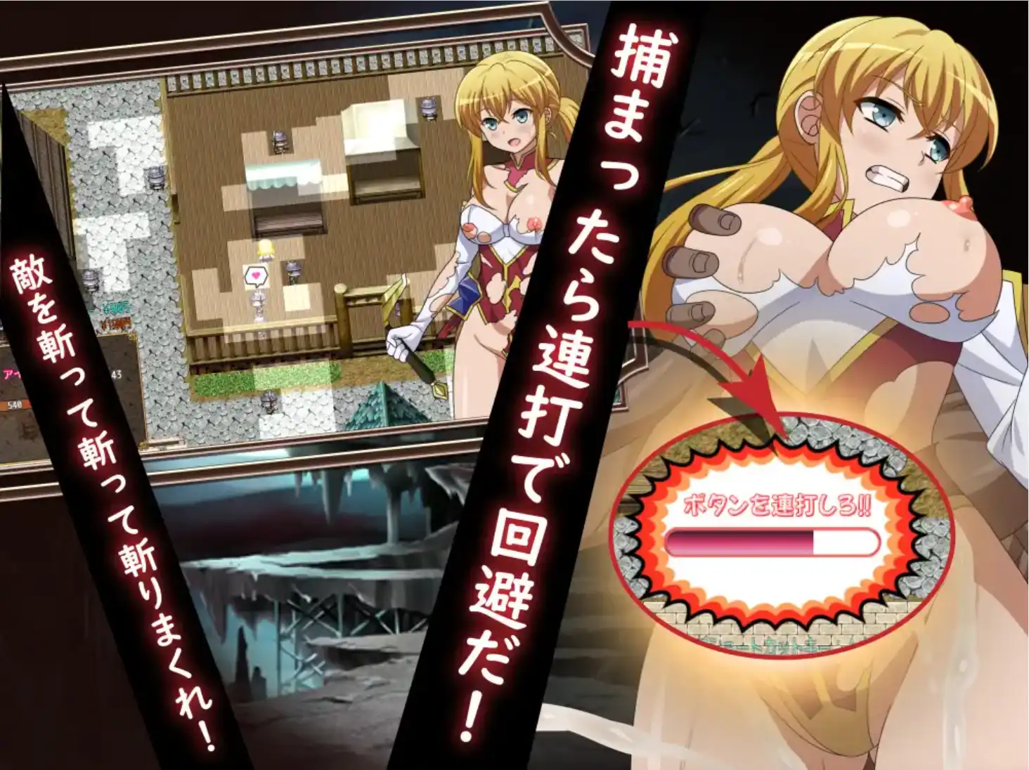 图片[2]-【爆款RPG/AI汉化/PC/安卓】救出女士1.0汉化版  [PC/安卓]-柠檬ACG