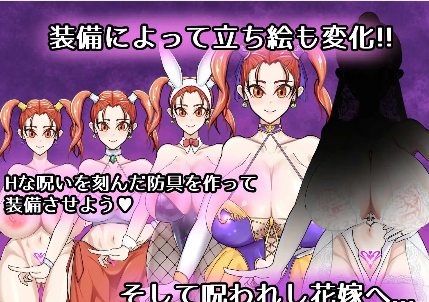 图片[2]-【爆款RPG/AI汉化/PC/安卓】诅咒的防具店1.0汉化版  [PC/安卓]-柠檬ACG