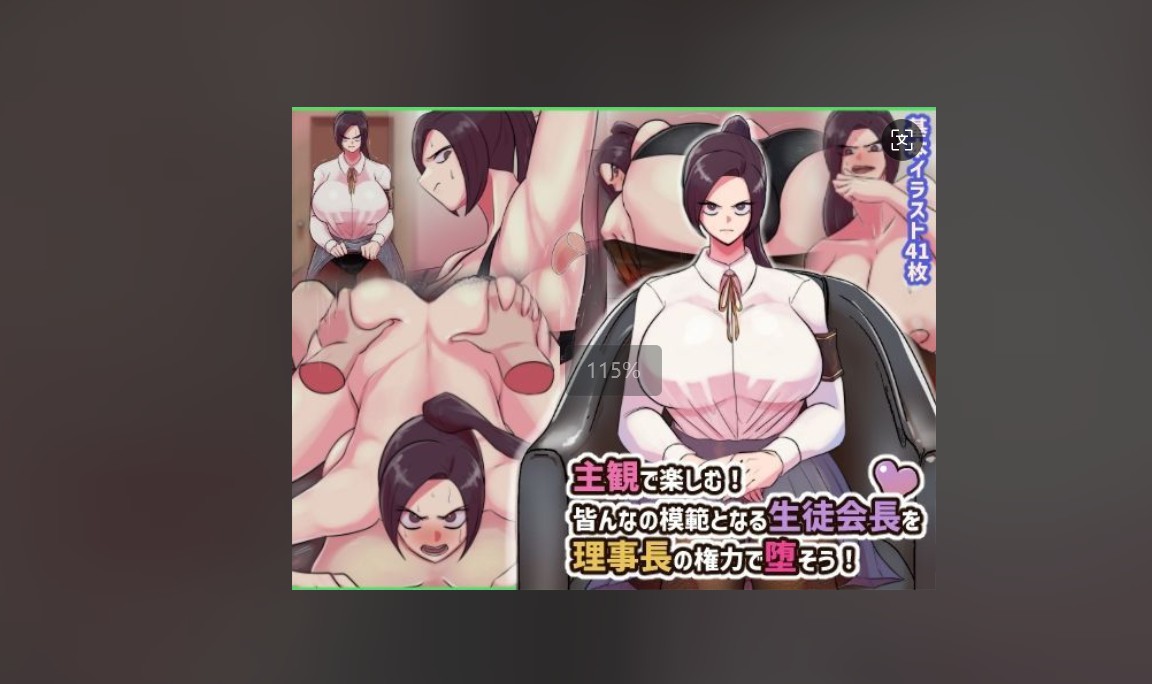 [漫画]淫母大屁股骑上欺负儿子的同学脸上[3116P ]-柠檬ACG