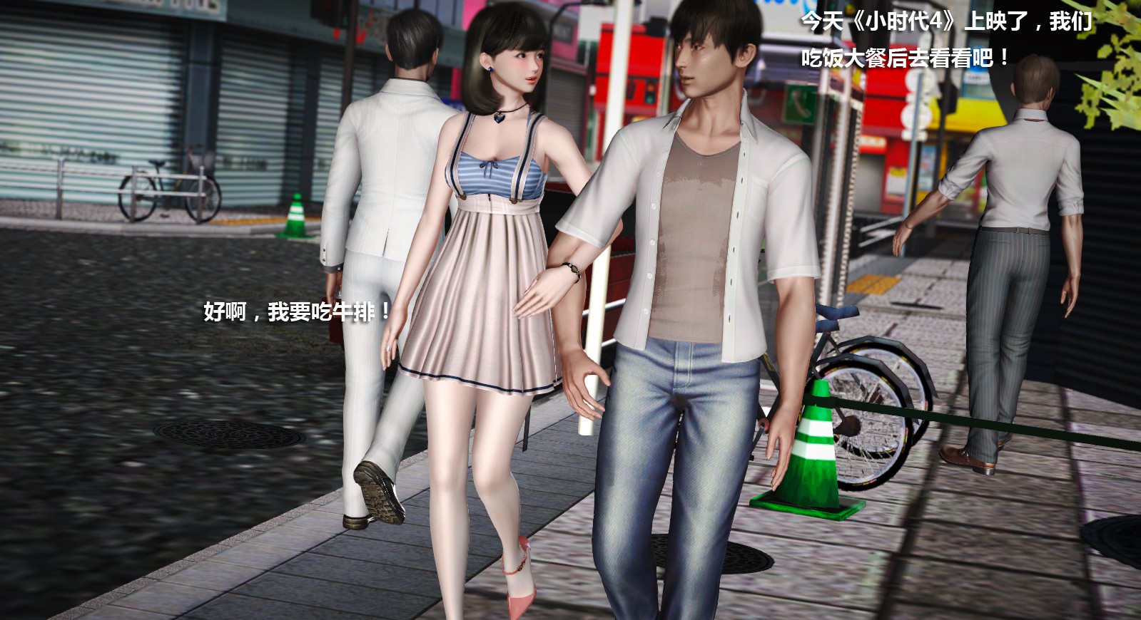 图片[3]-[漫画]只要给钱就没问题 [1+470m]-柠檬ACG