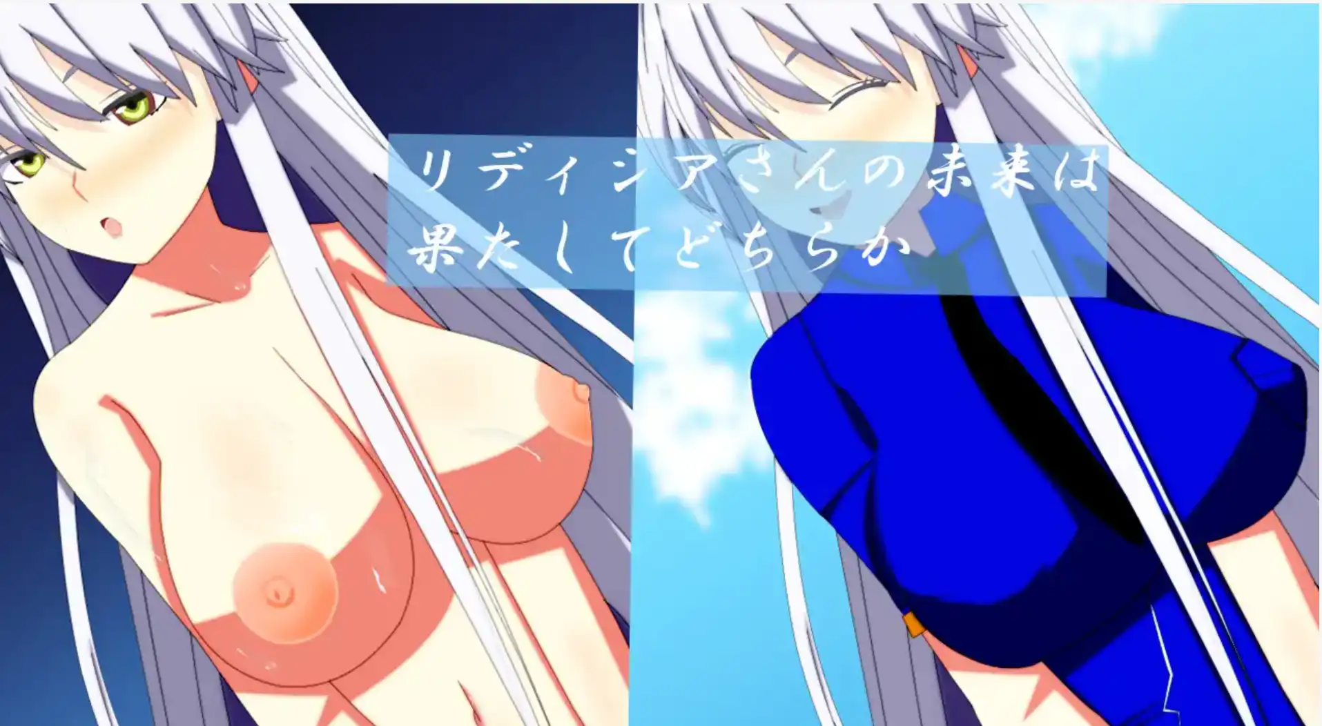 【爆款RPG/AI汉化/】银发警官的绿帽生活1.0汉化版  [PC/安卓]-柠檬ACG